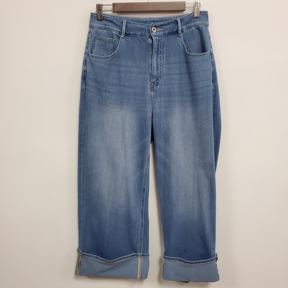 HALARA Wide Leg Denim Pants - Light Blue